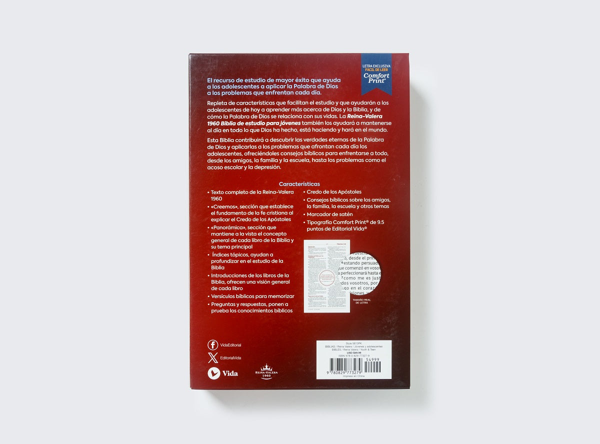 RVR60, Biblia de Estudio para Jóvenes Adolescentes, Leathersoft, Oro Rosa, Palabras de Jesús en Rojo, product view 2