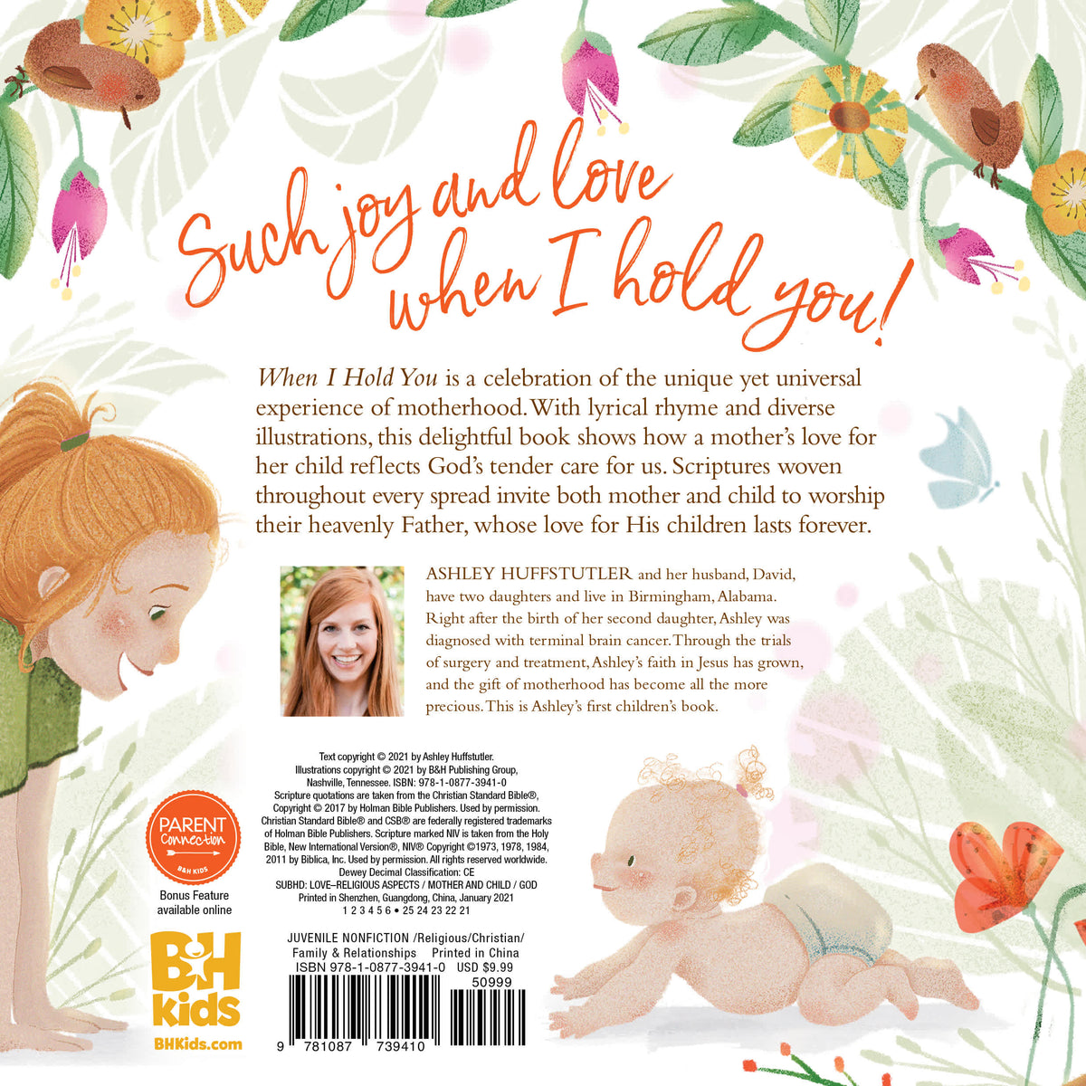 When I Hold You by Broadman and Holman, product view 2