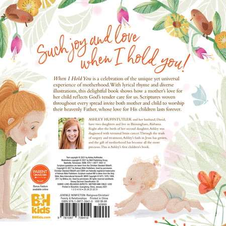 When I Hold You by Broadman and Holman, product view 2