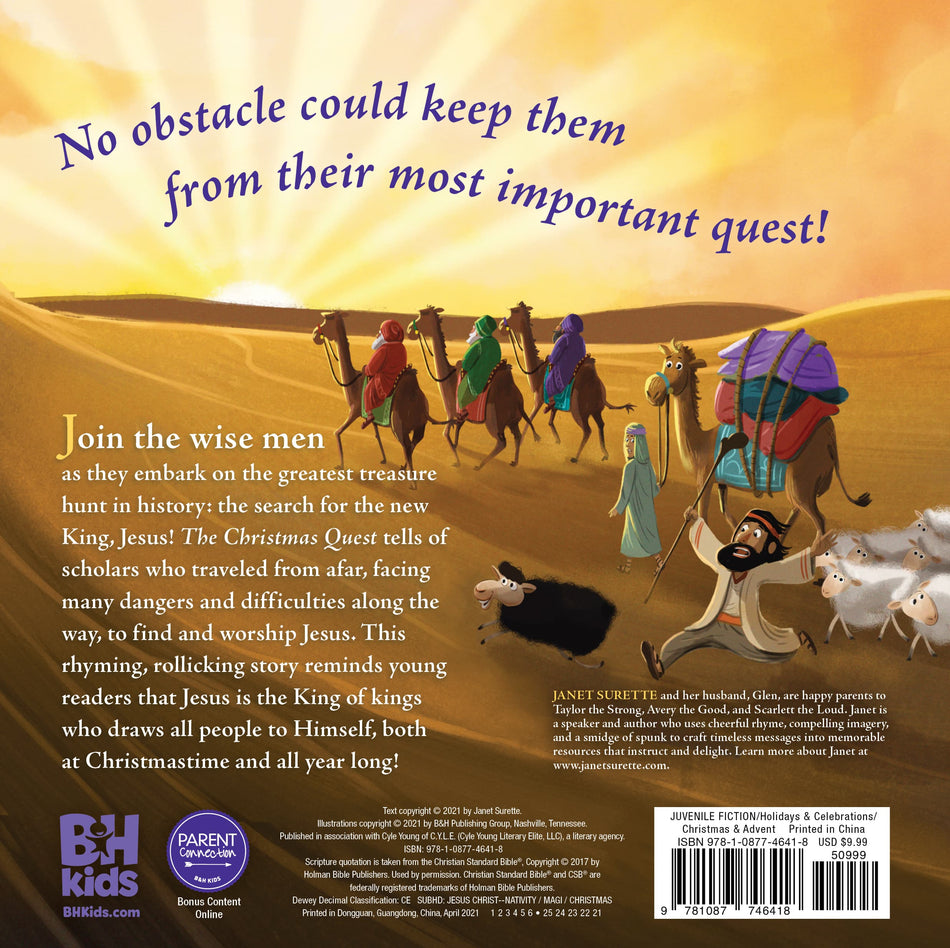 The Christmas Quest by Broadman and Holman, product view 2