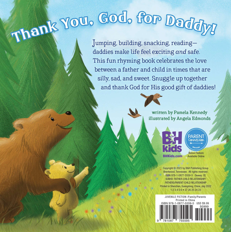 God Gave Me Daddy by Broadman and Holman, product view 2