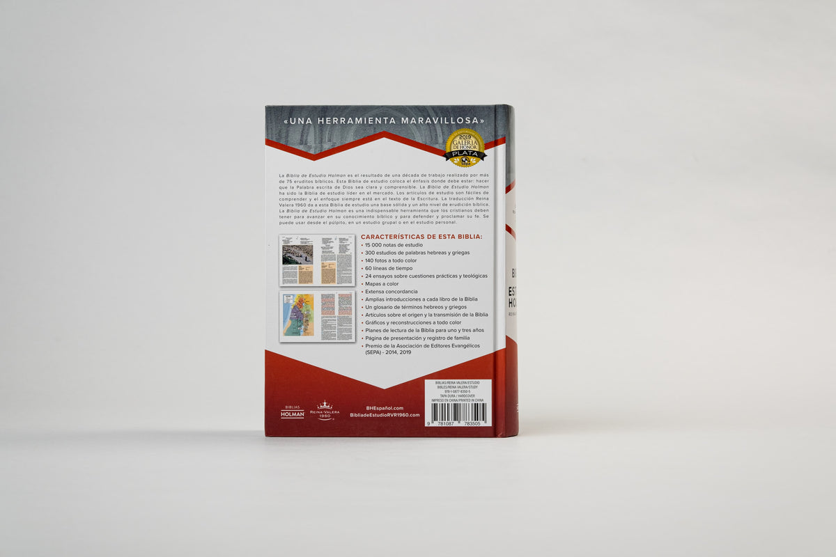 RVR 1960 Biblia de estudio Holman, café símil piel by Broadman and Holman, product view 9