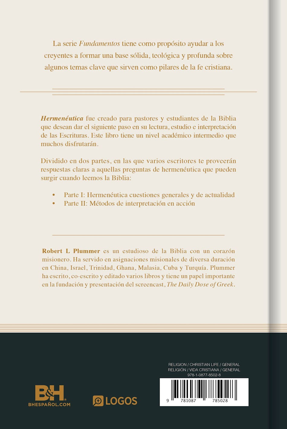 Hermenéutica: Prácticas generales y temas de actualidad by Broadman and Holman, product view 2