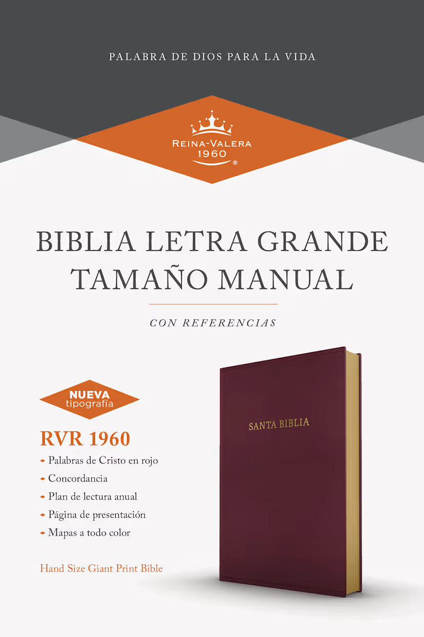 RVR 1960 Biblia letra grande tamaño manual, borgoña imitación piel (Edición 2023)