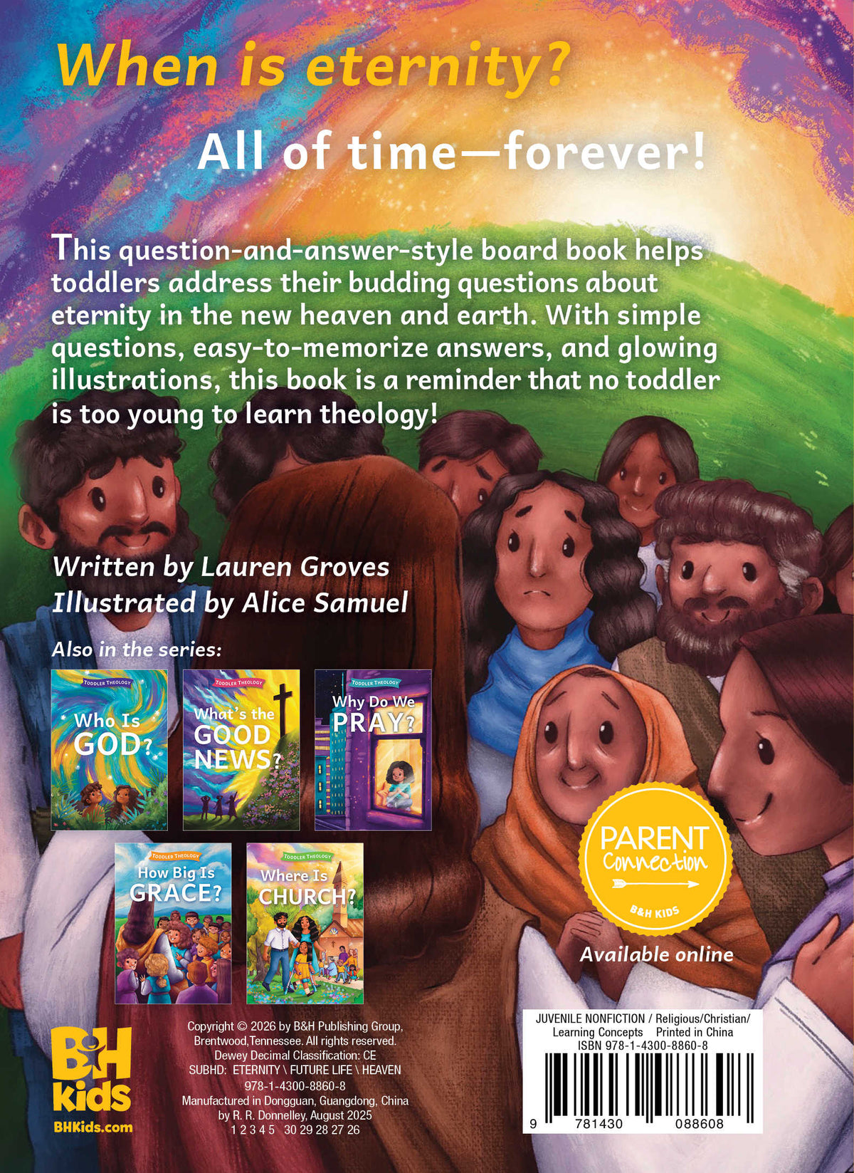 When Is Eternity? by Broadman and Holman, product view 2