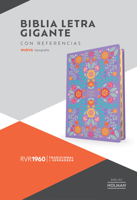 RVR 1960 Biblia letra gigante by Broadman and Holman, product view 8