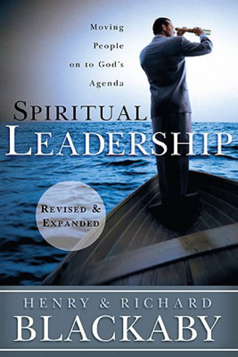 Spiritual Leadership by Broadman and Holman