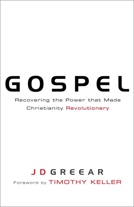 Gospel by Broadman and Holman