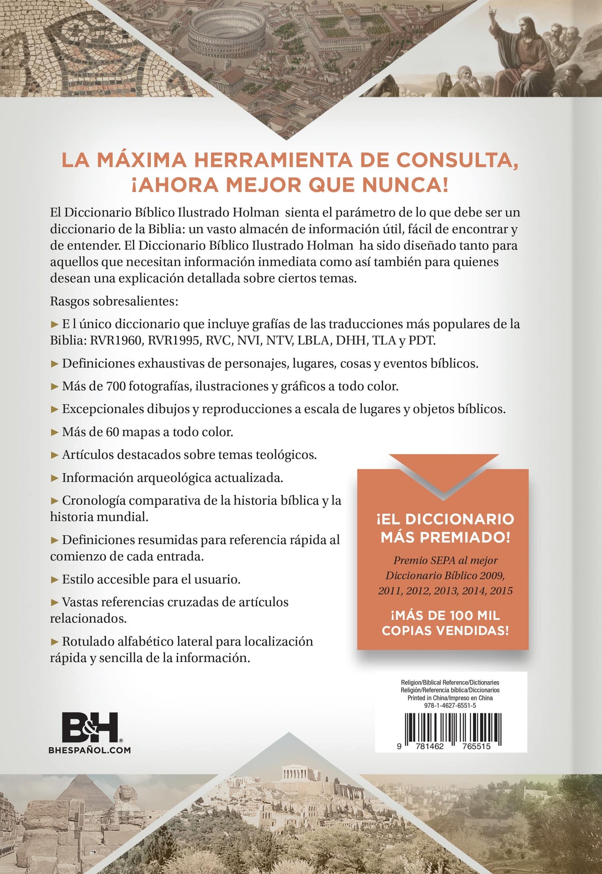 Diccionario Bíblico Ilustrado Holman by Broadman and Holman, product view 2