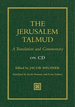 Jerusalem Talmud