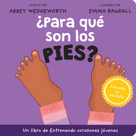 ¿Para qué son los pies? by Tyndale