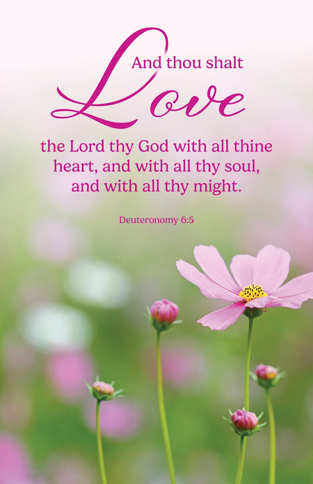 General Worship Bulletin: Thy God (Package of 100): Deuteronomy 6:5 (KJV) by Broadman and Holman