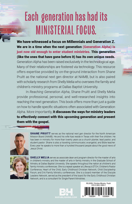 Reaching Generation Alpha by Broadman and Holman, product view 2