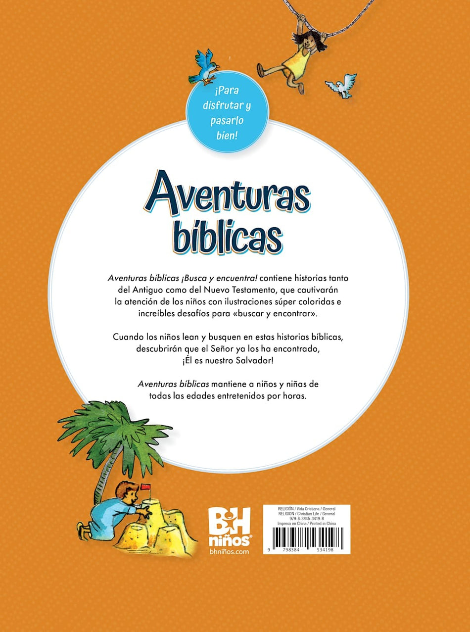 Aventuras bíblicas: ¡Busca y encuentra! by Broadman and Holman, product view 2