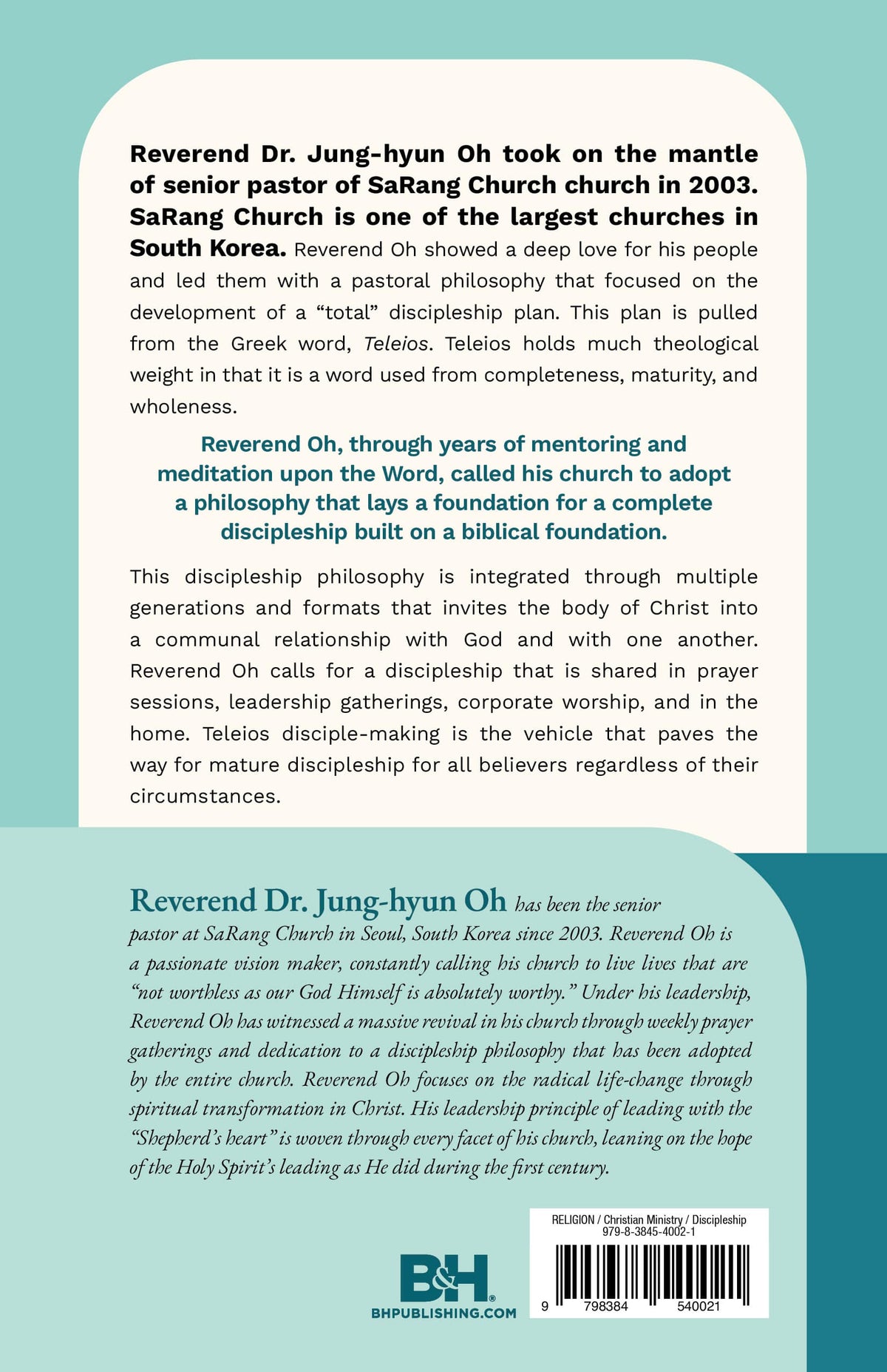 Total Discipleship by Broadman and Holman, product view 2