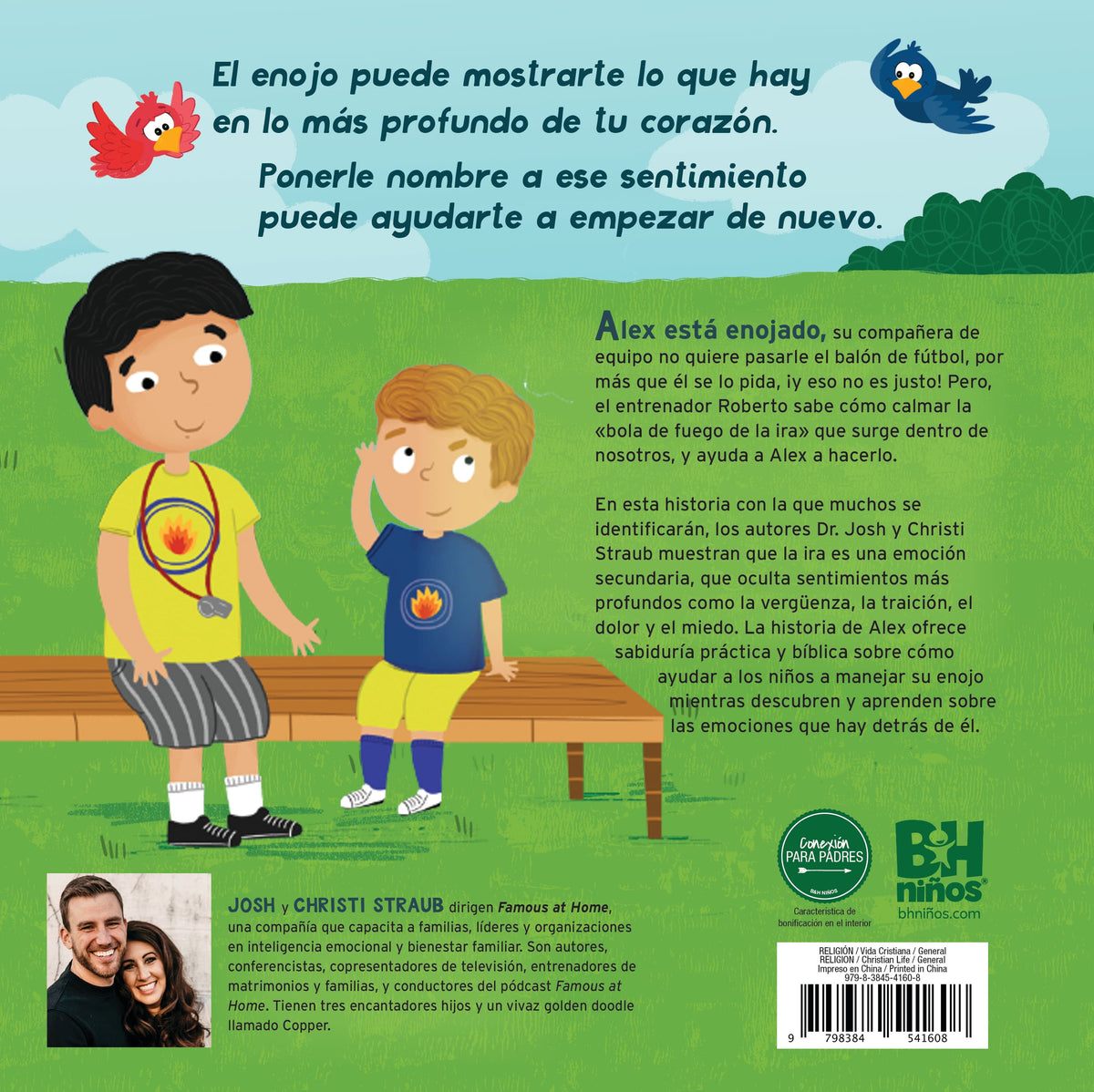 ¿Qué puedo hacer cuando me enojo? by Broadman and Holman, product view 2