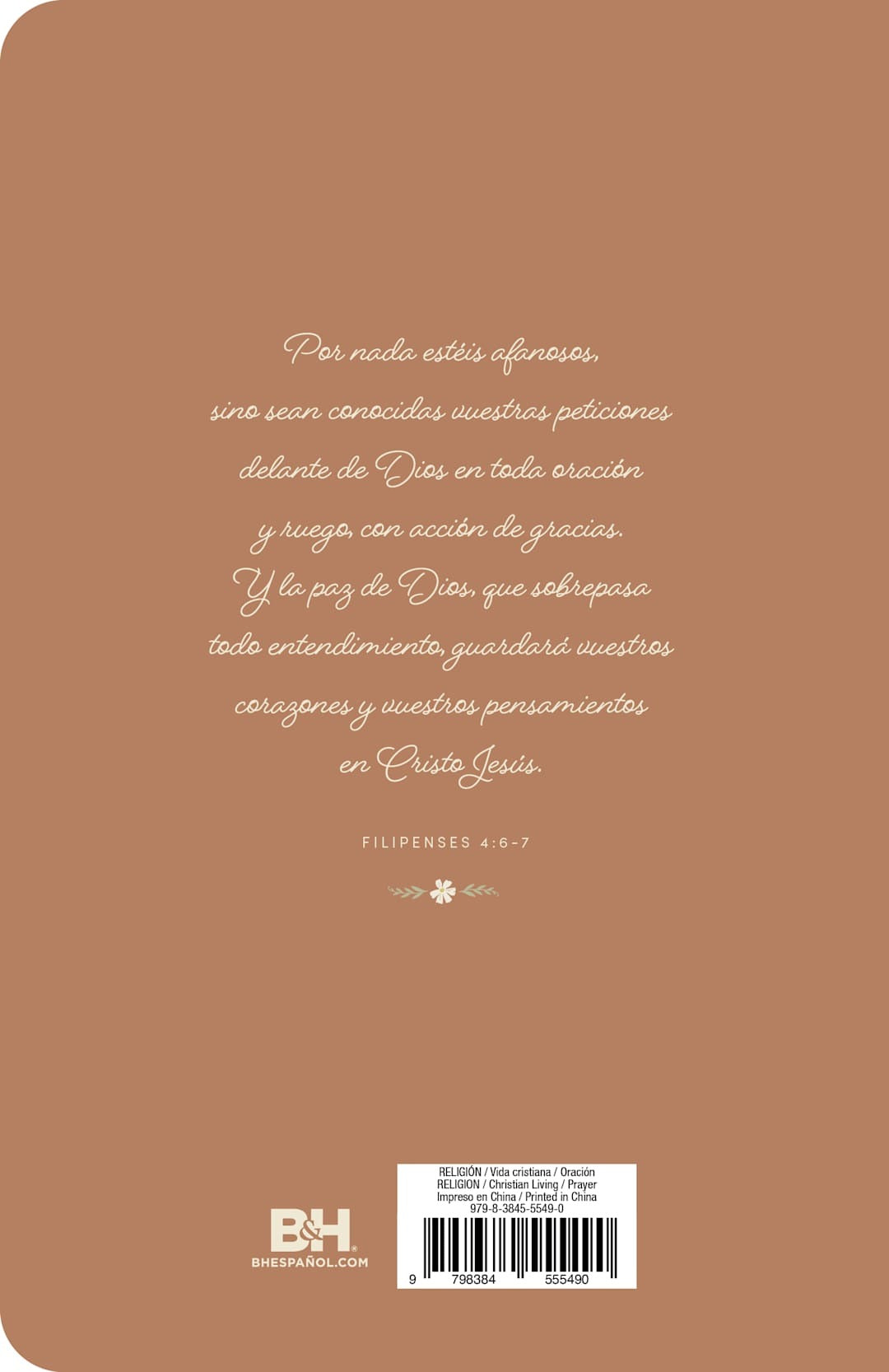 Cerca de Ti: Diario de oración by Broadman and Holman, product view 2