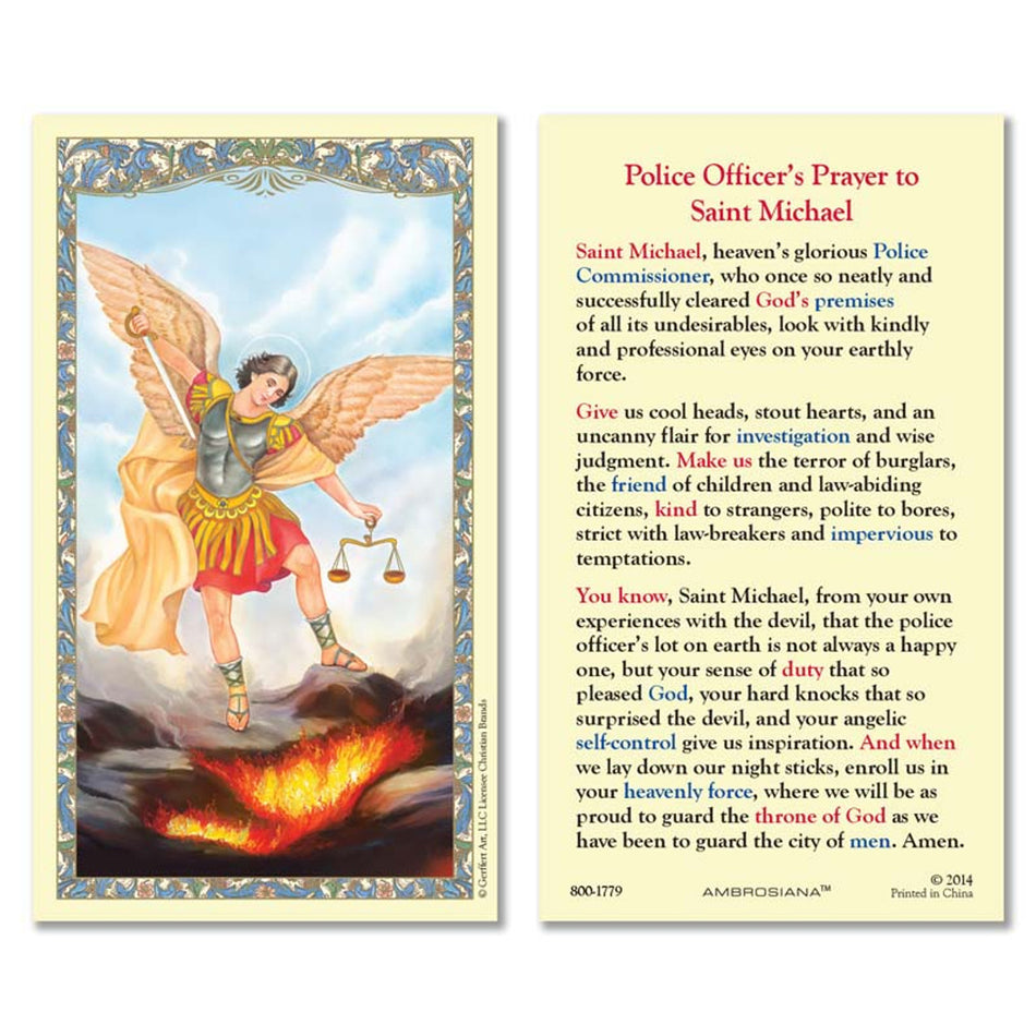 Saint Michael Laminated Holy Card | Police Officer’s Prayer – Pack of 25