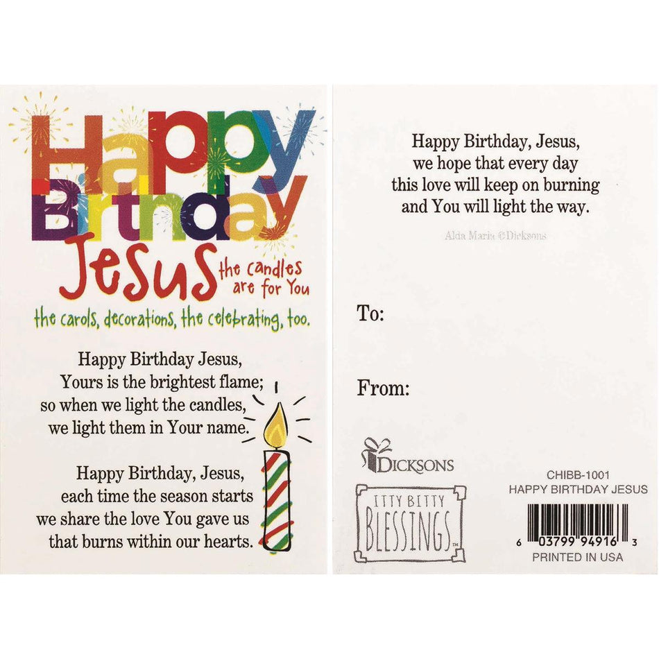 Happy Birthday Jesus Card Pack of 24 by Dicksons
