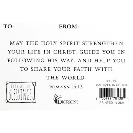 Cross Figurine With Baptized Card by Dicksons, product view 2