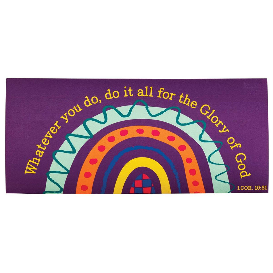Doormat Insert Whatever You Do by Dicksons