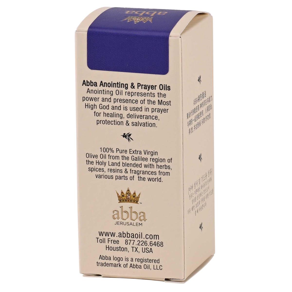 Anointing Oil Divine Mercy .25 Oz by Dicksons, product view 4