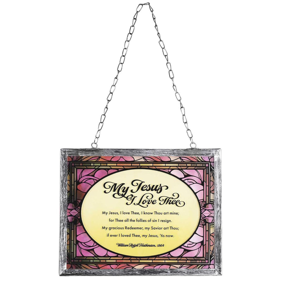 , Classic Hymns, Inspirational Christian, 10 x 12 inch Metal Framed Glass (FRMGLS-110) by Dicksons