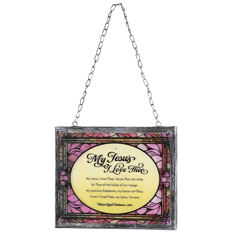 , Classic Hymns, Inspirational Christian, 10 x 12 inch Metal Framed Glass (FRMGLS-110) by Dicksons, product view 2