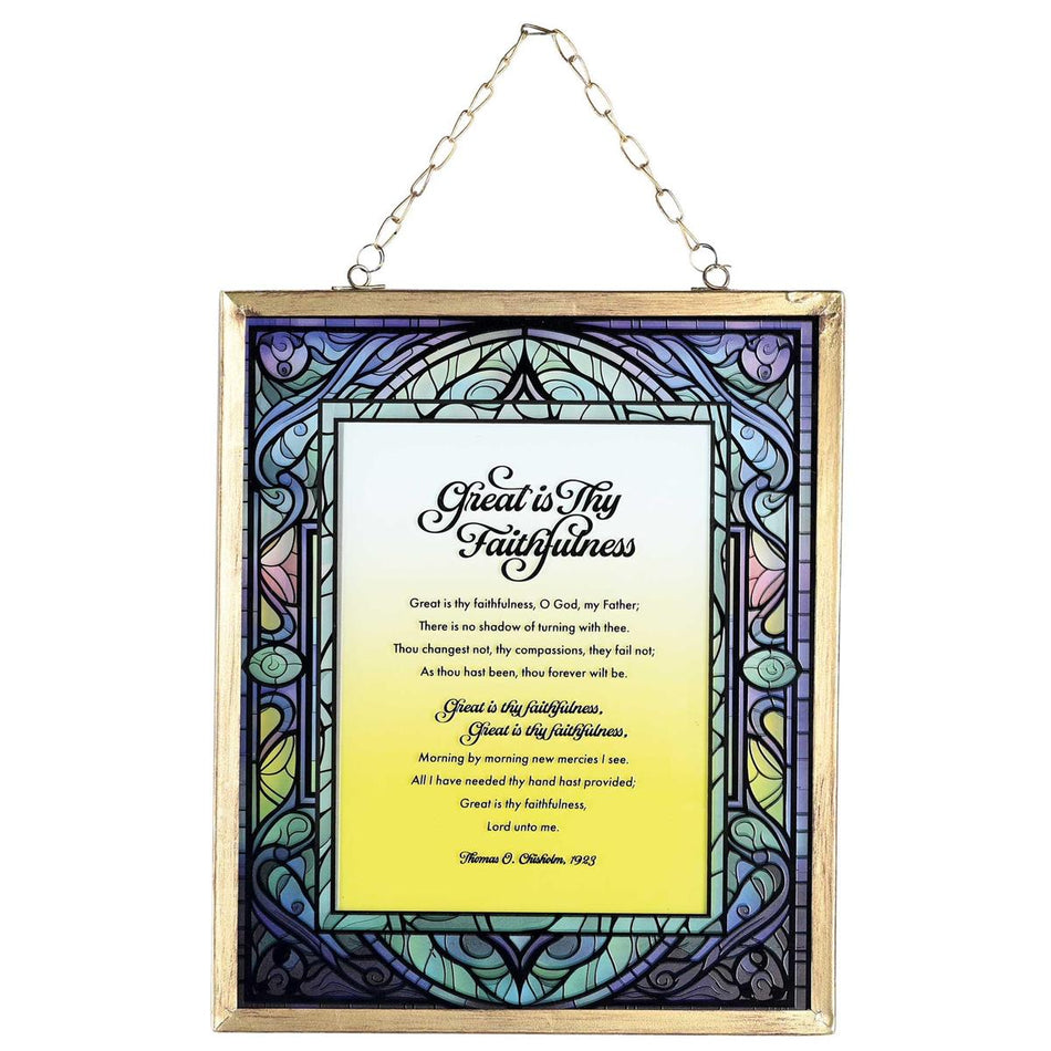 Framed Wall Decor Great Is Thy by Dicksons