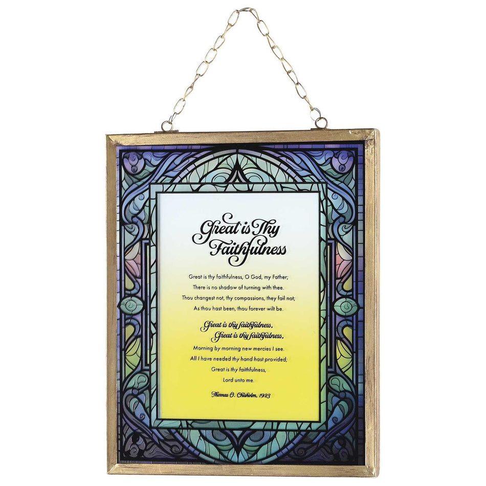 Framed Wall Decor Great Is Thy by Dicksons, product view 2