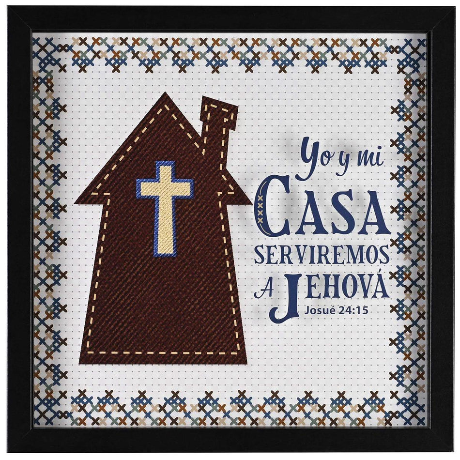 Inspirational Spanish Christian Wall Hanging Shadow Box Style Framed Wall Décor by Dicksons, product view 2