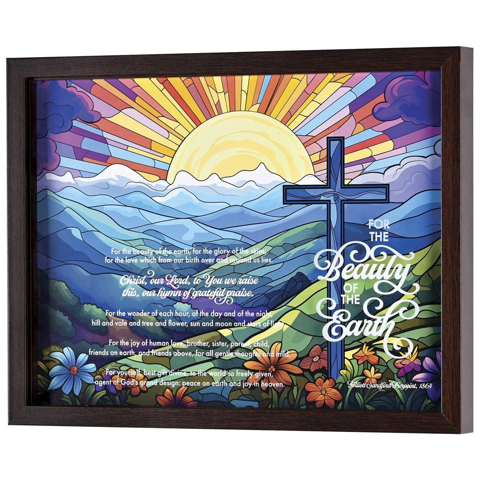 , Classic Hymns, Inspirational Christian, 17 x 13 inch Woodgrain Frame (FRMWDWAL-1612-2) by Dicksons