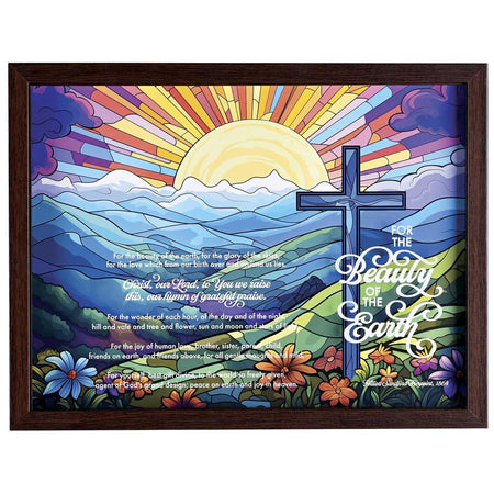 , Classic Hymns, Inspirational Christian, 17 x 13 inch Woodgrain Frame (FRMWDWAL-1612-2) by Dicksons, product view 2