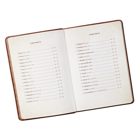 52 Hebrew Words Every Christian Should Know Toffee Brown Faux Leather Gift Book by Christian Art Gifts, product view 5