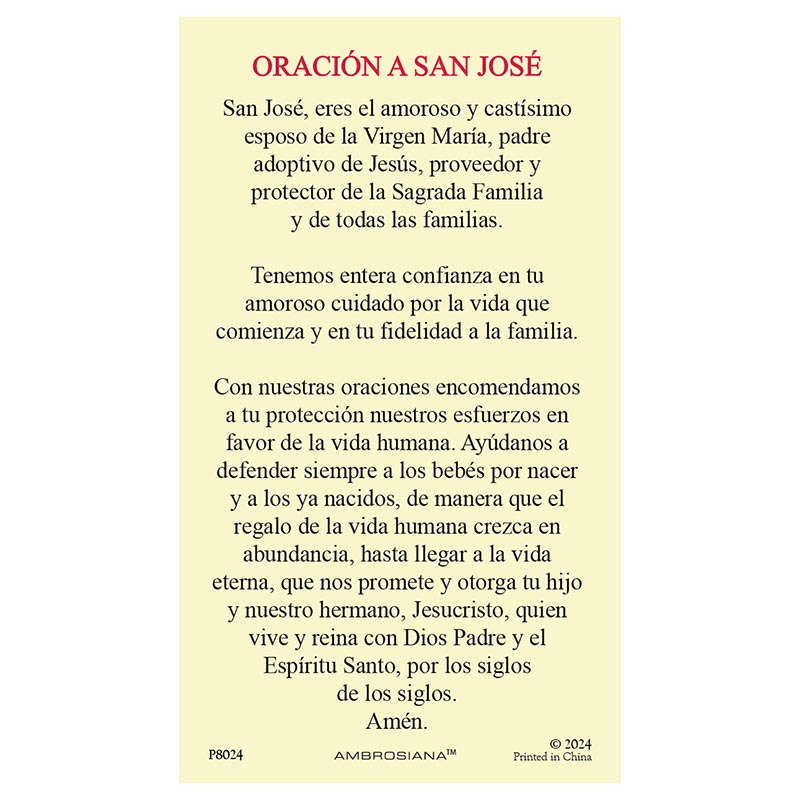 Spanish Holy Card - Saint Joseph and Child - 25/pk by Catholic Brands, product view 2