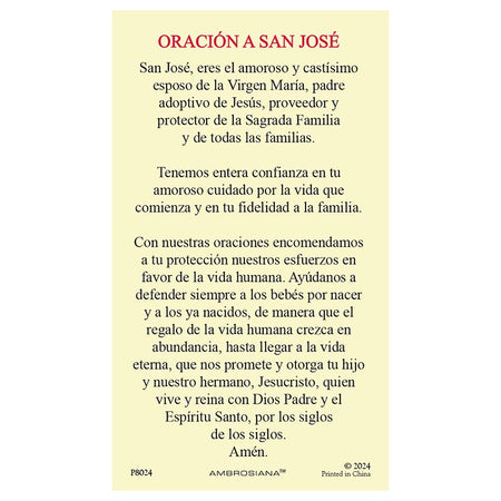 Spanish Holy Card - Saint Joseph and Child - 25/pk by Catholic Brands, product view 2