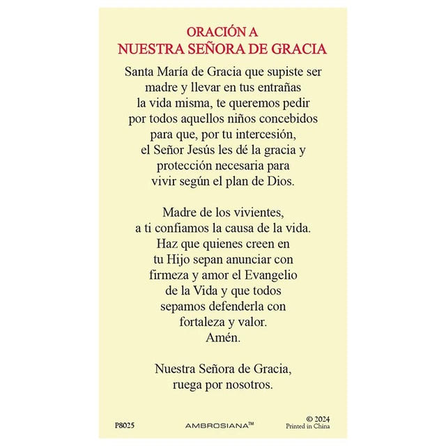 Spanish Holy Card - Our Lady of Grace