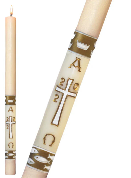 Paschal Candle - Gold Gloria, one of the items in the Gold Gloria Paschal Candle with Matching Side Altar Candles. A photograph of the assembled set is pending.