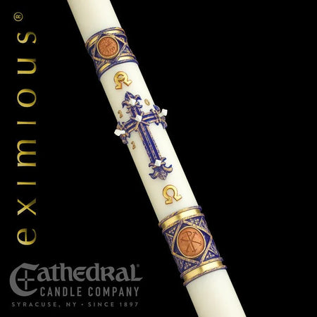 Paschal Candle - Lilium, one of the items in the Lilium Paschal Candle with Matching Side Altar Candles. A photograph of the assembled set is pending.