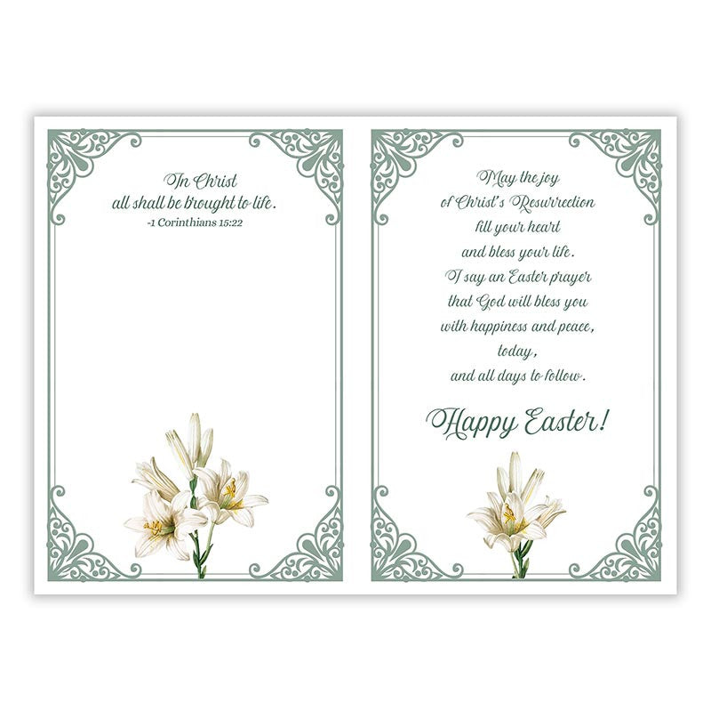 Alleluia - Easter General Card by Catholic Brands, product view 2
