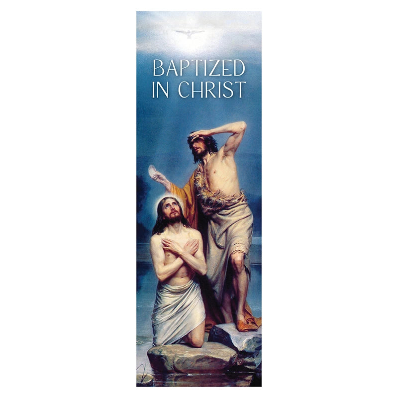 Baptized in Christ Banner