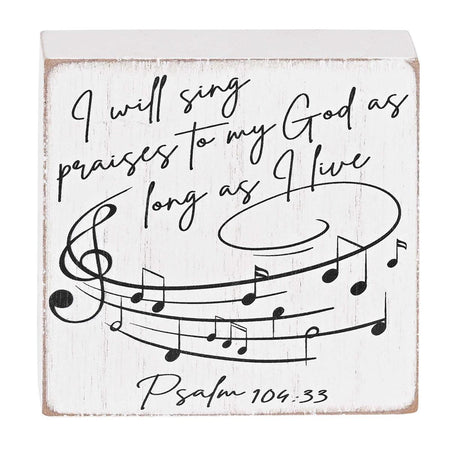 I Will Sing Praises As Long As I Live Whitewashed 3 x 3 Inch MDF Decorative by Dicksons, product view 2