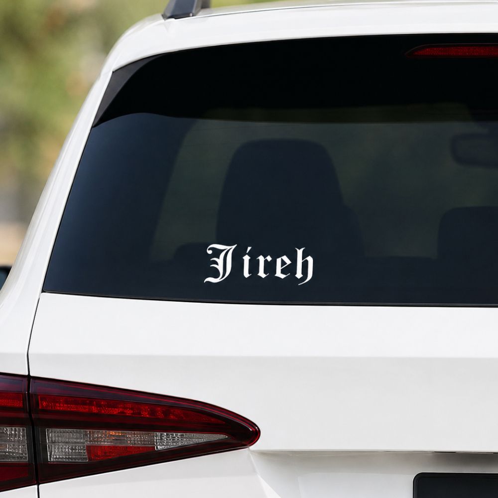 Vinyl Jireh Decal by Swanson Christian Products