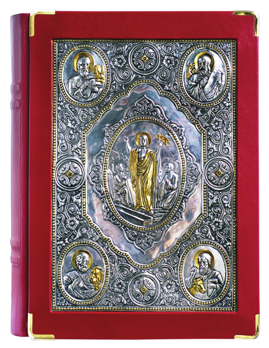 The Resurrection and the Entombment of Christ by Alviti