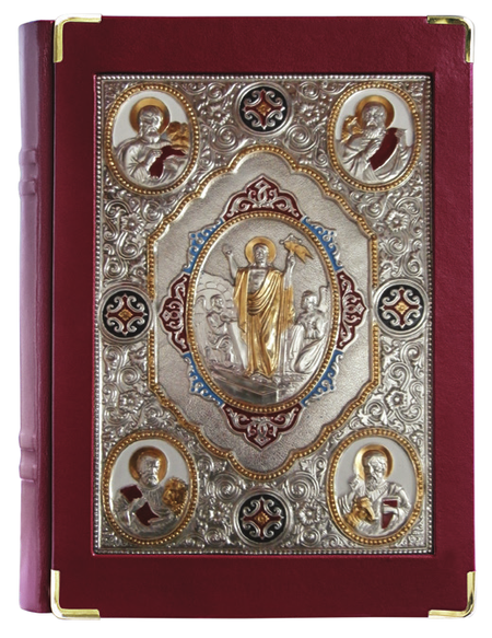 The Resurrection of Christ and the Four Evangelists by Alviti