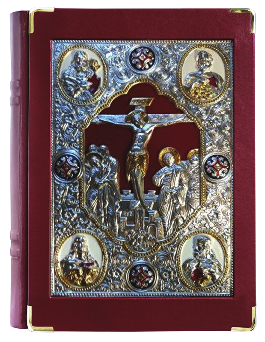 The Crucifixion of Christ Gospel Book Cover by Alviti