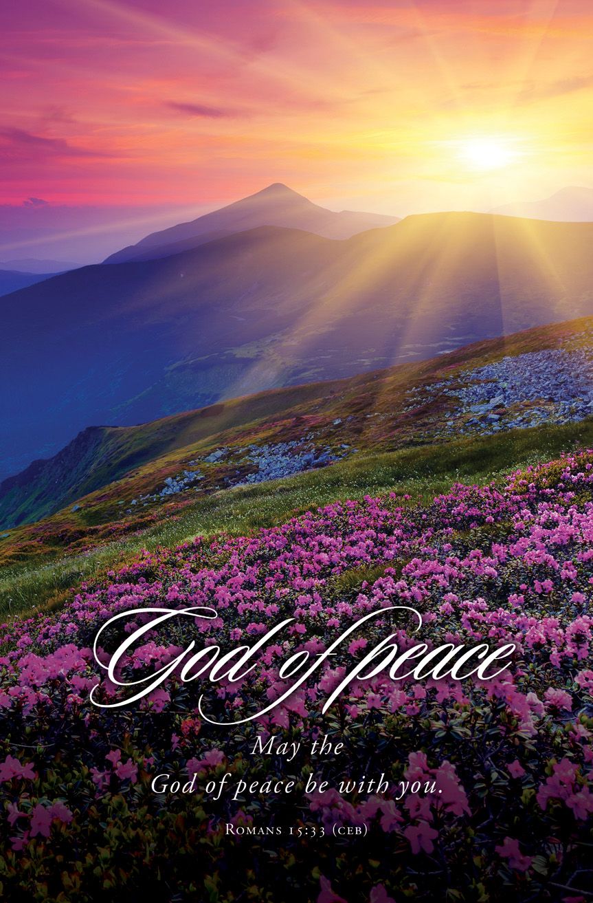 Funeral - God of peace, Romans 15:33 (CEB) - Pkg 100 - Standard Bulletin by Anchor Christian Distributors