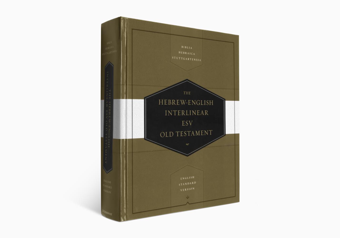 Hebrew-English Interlinear ESV Old Testament: Biblia Hebraica Stuttgar ...