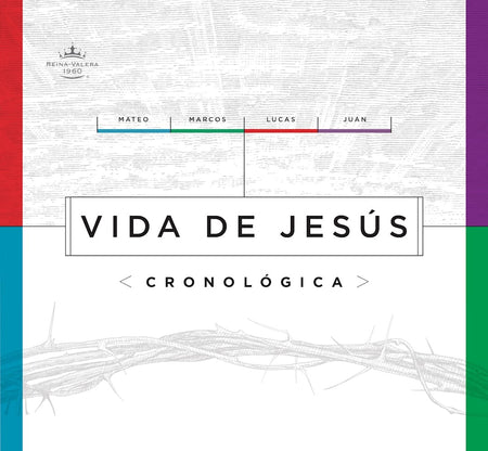 1960 Vida de Jesús cronológica (RVR ) tapa dura by Broadman and Holman