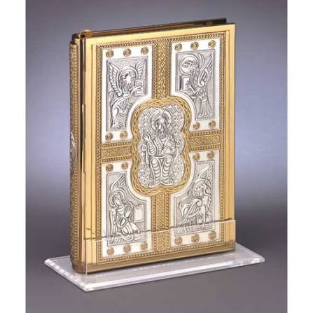 Display Holders for Book of the Gospels 12" x 6"